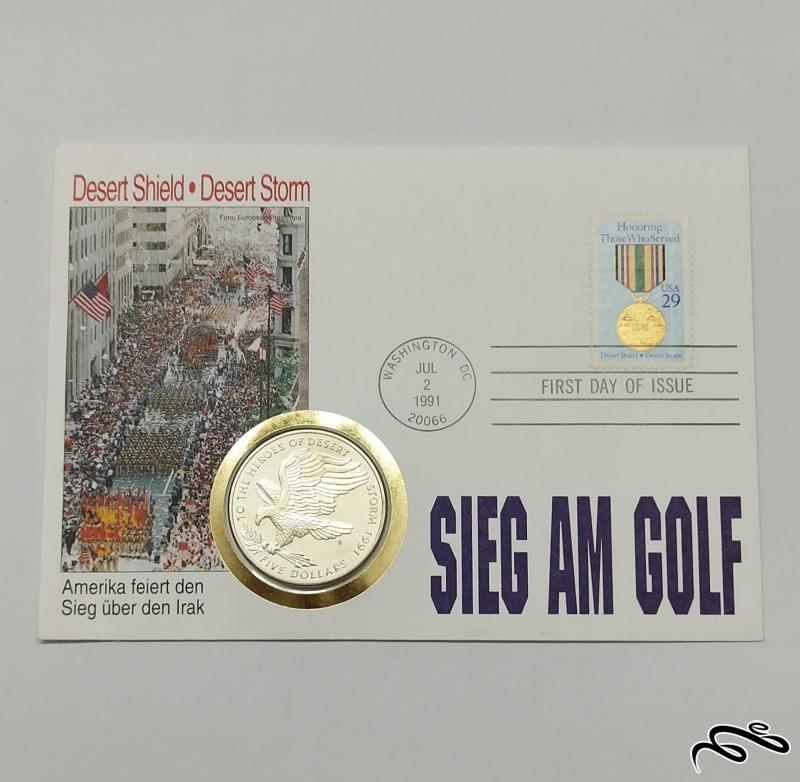سکه پنج دلاری جزایر مارشال 1991