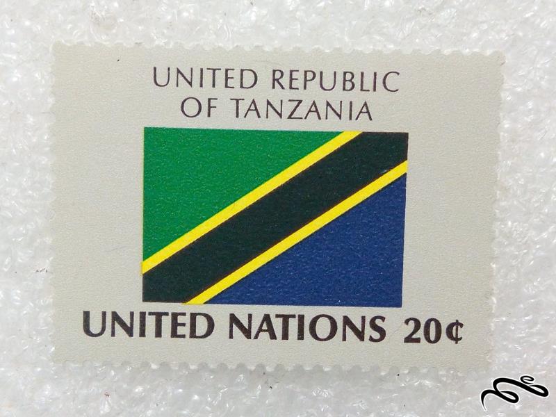 تمبر پرچم سازمان ملل.تانزانیا (۹۷)۸