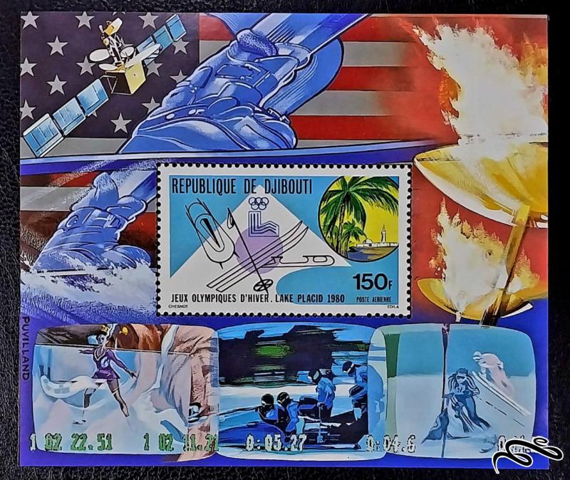 المپیک زمستانی / جیبوتی 1980