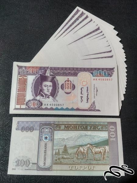 10 برگ 100 توگریگ مغولستان بانکی و بسیار زیبا ویژه همکار