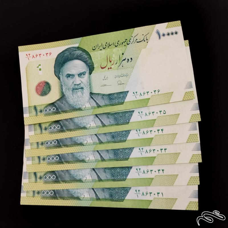 3 جفت اسکناس 10000 ریالی طیب نیا سیف کسر یک
