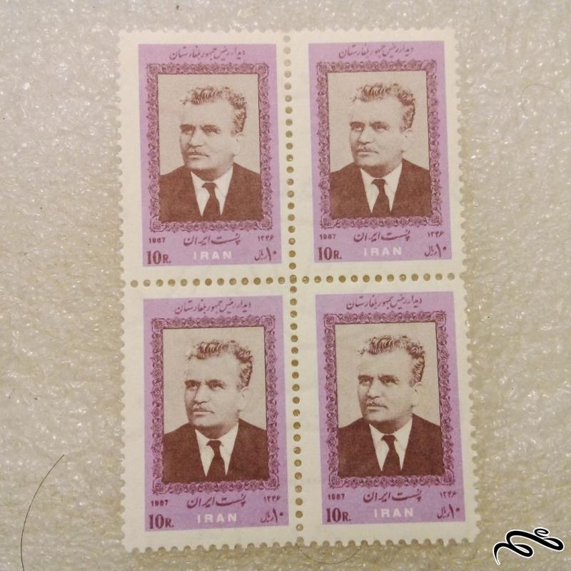 بلوک تمبر 1346 پهلوی دیدار رئیس جمهور بلغارستان (27)