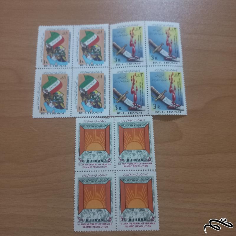بلوک 22 بهمن 58
