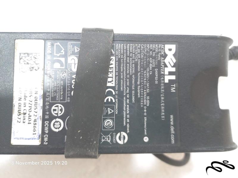 شارژر لپ تاپ دل 19/5 ولت 4.62 آمپر DA90PS2-00