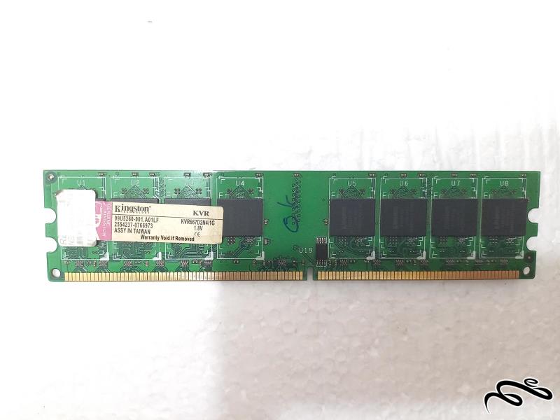 رم 1GB DDR2 برند کینگستون باس 667