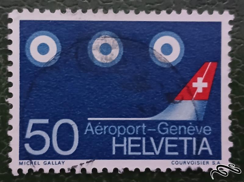 فرودگاه ژنو - باطله / سوئیس 1968