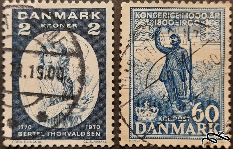 2 تمبر دانمارک قدیمی و ارزشمند