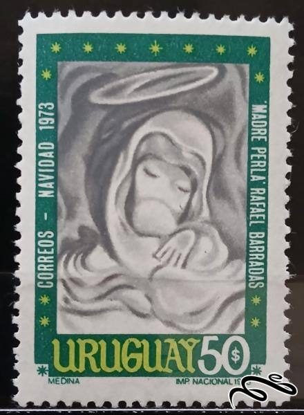 کریسمس christmas / اروگوئه 1973