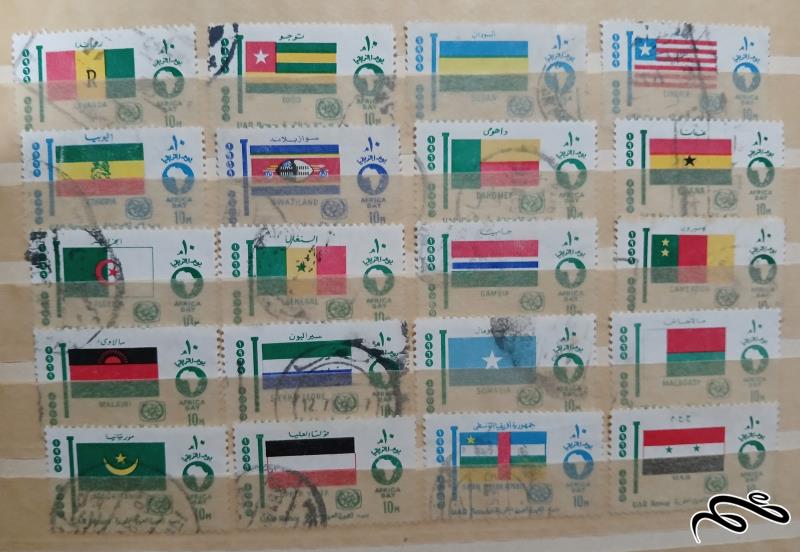 باطله تم پرچم عربی بدون تکرار 20 قطعه