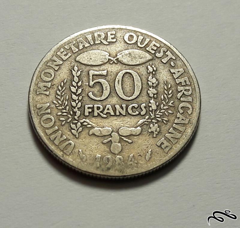 سکه  50 فرانک آفریقای مرکزی سال 1984