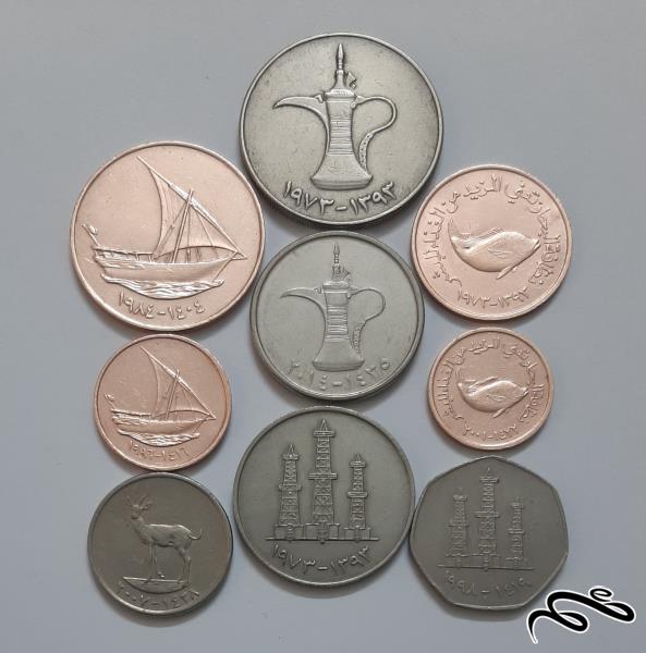 ست سکه های قدیم و جدید امارات