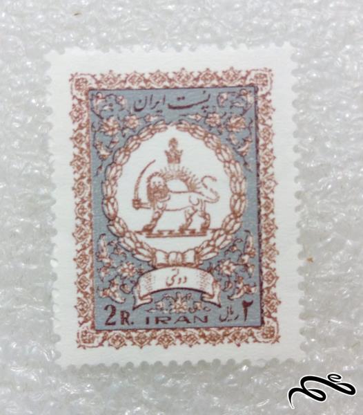 تمبر زیبای ۲ ریال دولتی پهلوی.شیروخورشید (۹۹)۷+ F