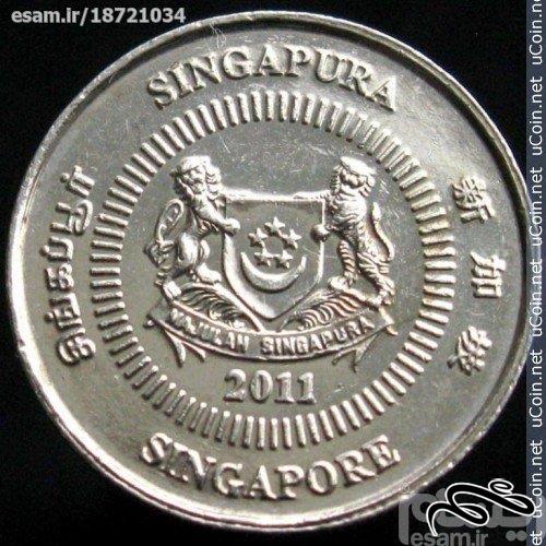 سکه 10 سنت سنگاپور - 2011