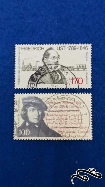2 تمبر آلمان ( کد 28 )