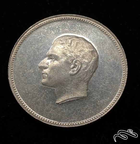 مدال نقره منشور کیفیت بانکب