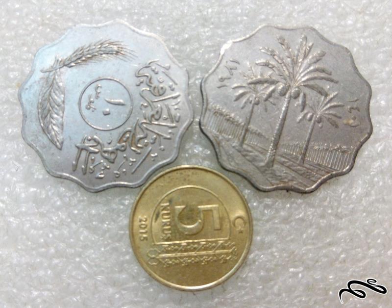 3 سکه ارزشمند خارجی.ترکیه و عراق (2)203 F