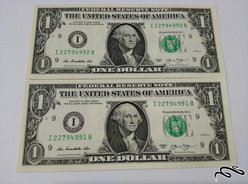 جفت 1 دلاری ایالات متحده سری 2013