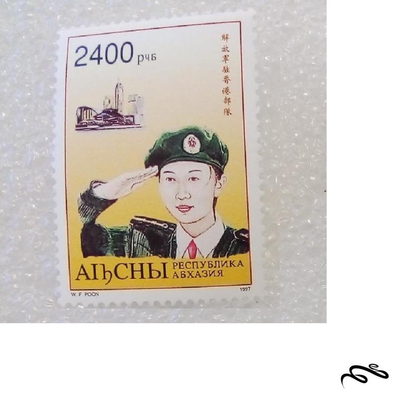 تمبر زیبای باارزش قدیمی ۱۹۹۷ ژاپن . (۹۴)۸