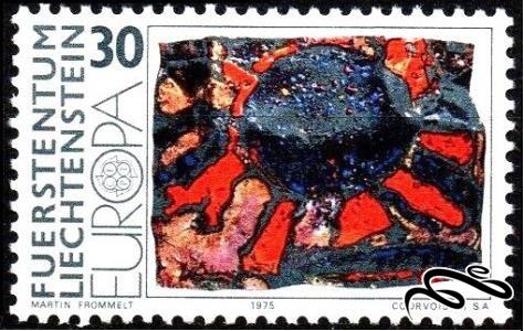 تمبر زیبای ۱۹۷۵باارزش EUROPA Stamps - Paintings المان لیختن اشتاین (۹۴)۴