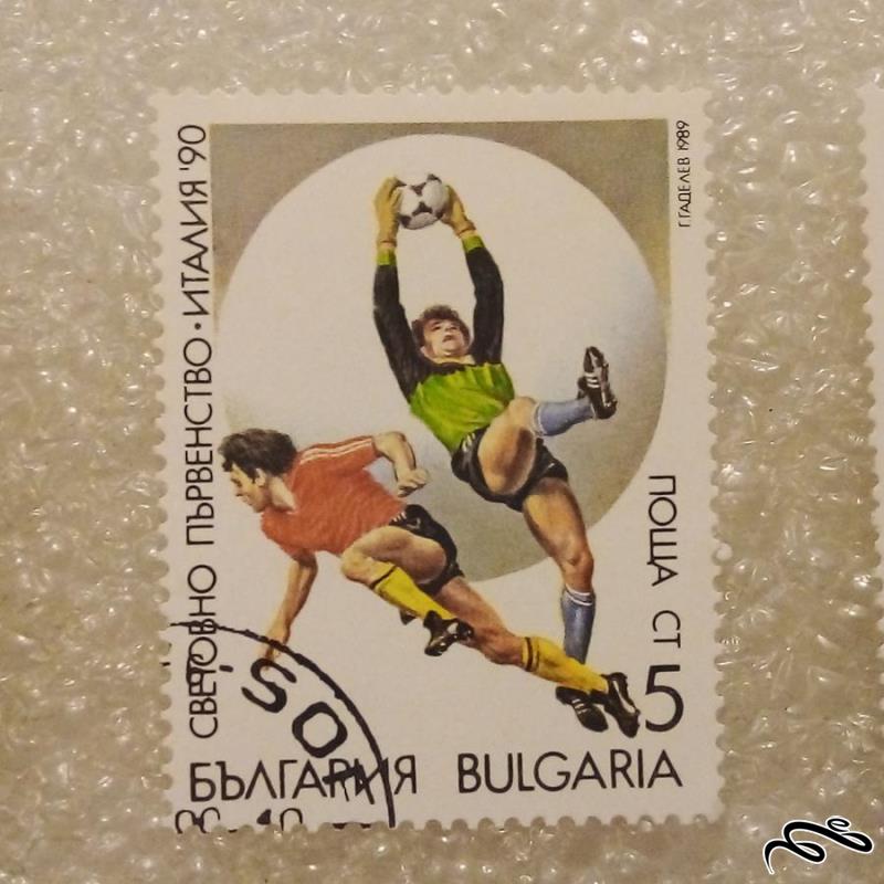 تمبر زیبای باارزش قدیمی 1989 بلغارستان . فوتبال (92)2