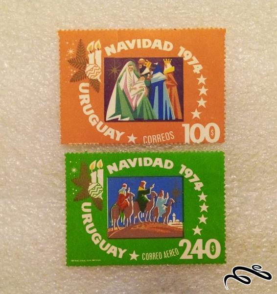 2 تمبر باارزش قدیمی تابلویی اروگوئه (93)4+