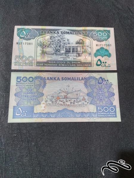 تک بانکی 500 شیلینگ سومالی لند