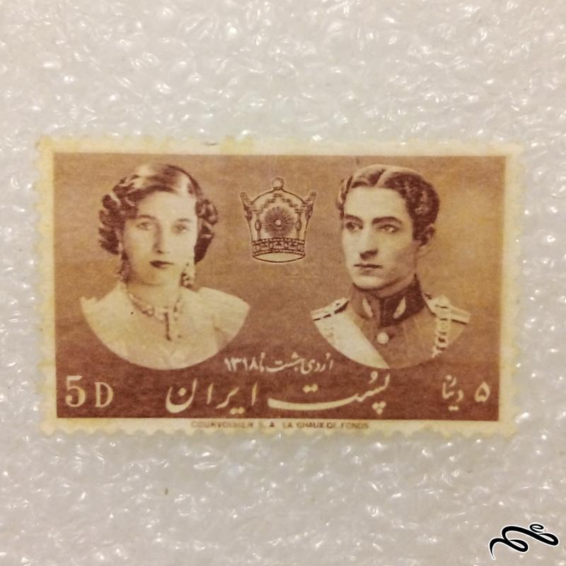 تمبر باارزش ۱۳۱۸ عروسی محمدرضا و فوزیه با کیفیت در حد نو (۹۷)۳
