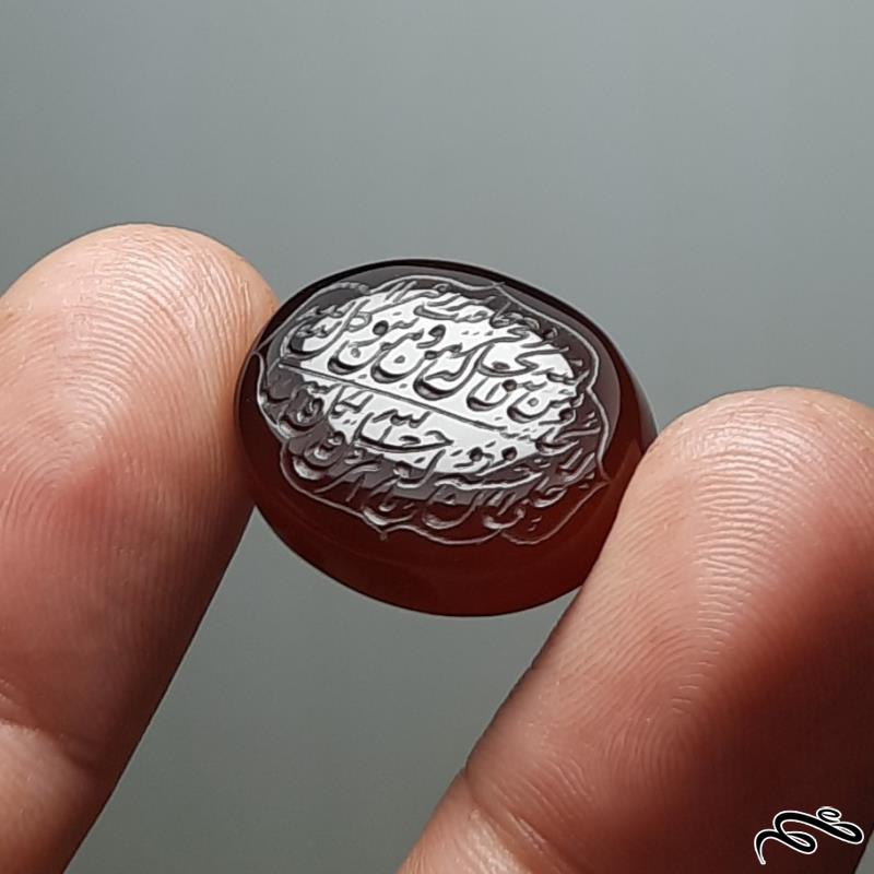 عقیق کرزی خطی طبیعی یمن با دعای رزق و روزی