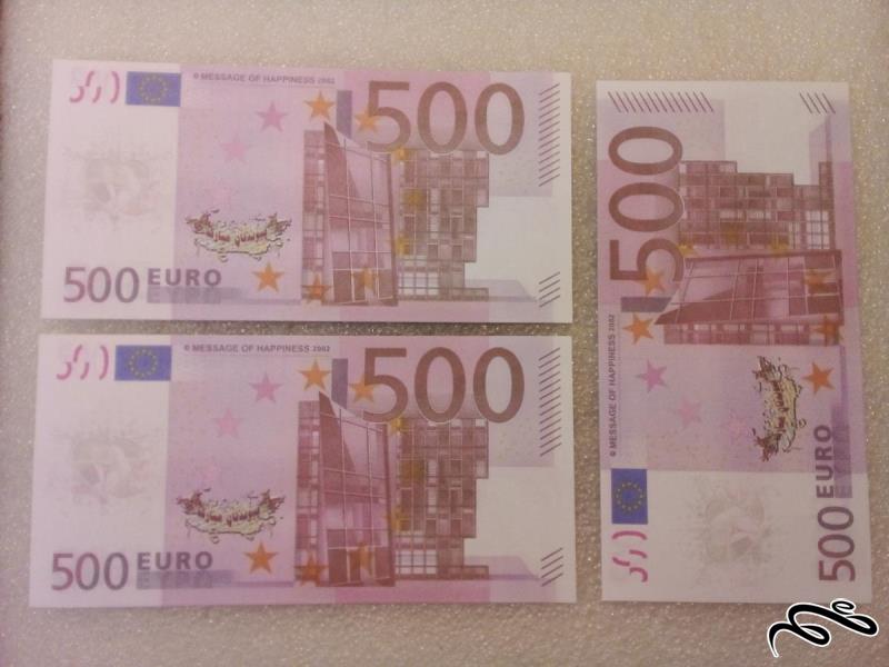 3 برگ طرح اسکناس 500 یورو فانتزی (0)