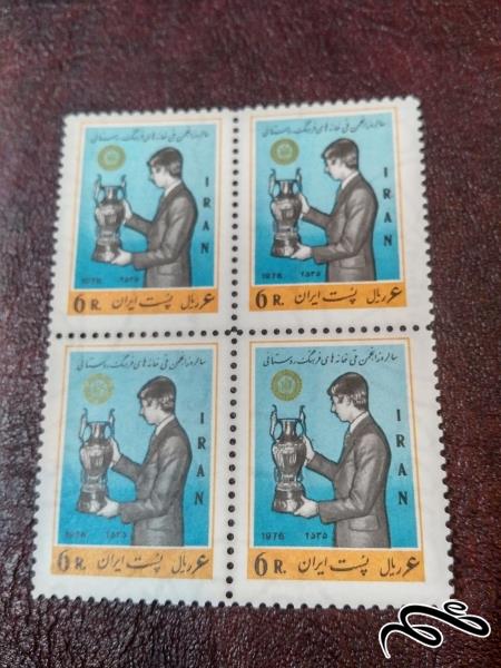 بلوک جام ولیعهد 1355