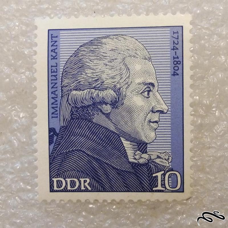 تمبر زیبای کلاسیک ۱۹۷۵ باارزش DDR  المان . امانوئل کانت (۹۳)۷