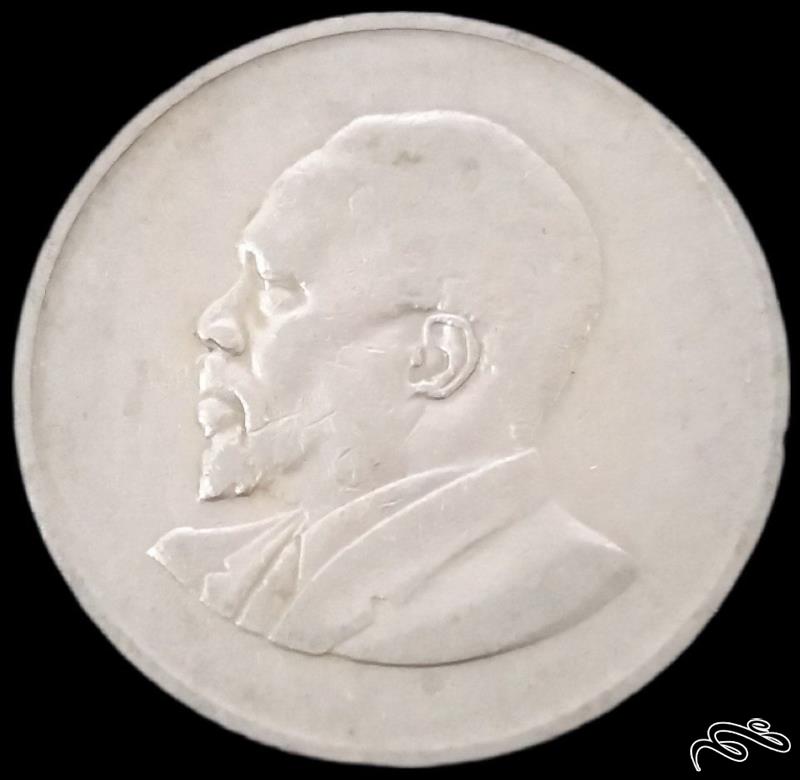 1 شیلینگ کمیاب 1967 کنیا  (گالری بخشایش)