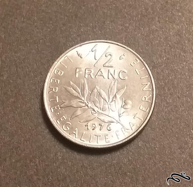 سکه ۱/۲ فرانک فرانسه ۱۹۷۶