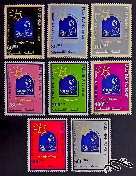 بیت لحم bethlehem - کریسمس / فلسطین 1999