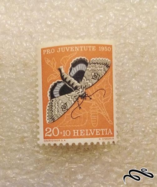 تمبر باارزش قدیمی ۱۹۵۰ سوئیس . پروانه (۹۳)۲