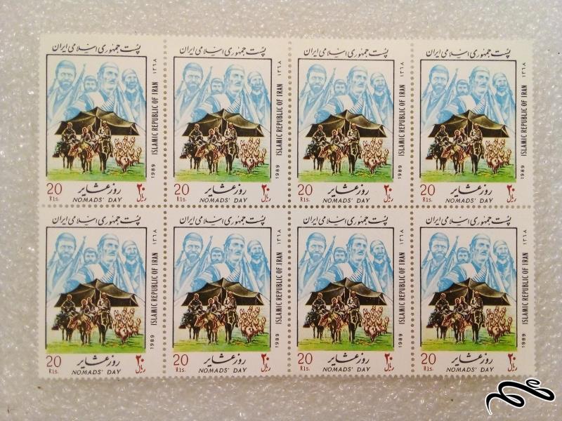 2 بلوک تمبر گوشه ورق 1368 روز عشایر (57)+