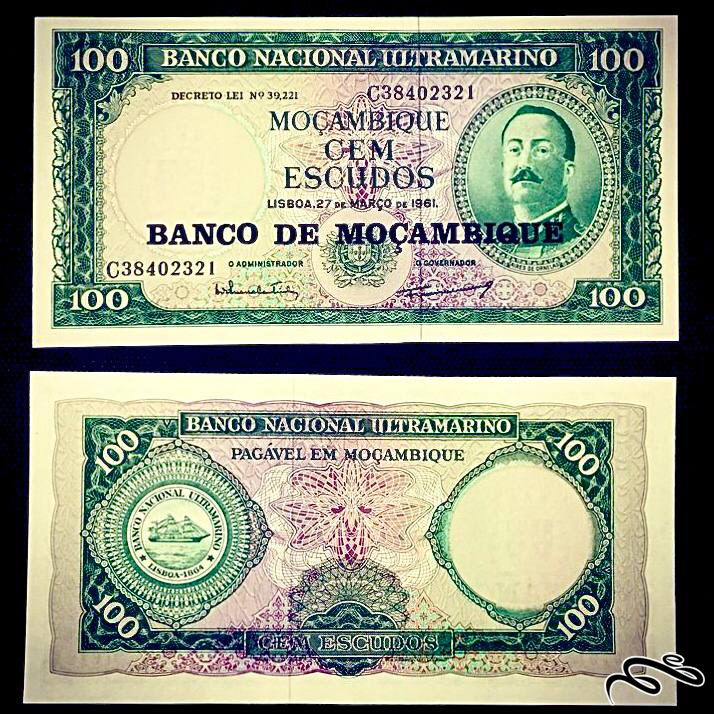 تک برگ بانکی اسکناس 100 اسکودو موزامبیک
