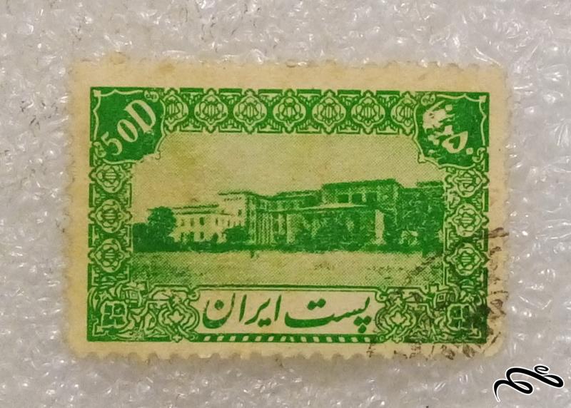 تمبر زیبا و ارزشمند قدیمی 50 دینار پهلوی . باطله (96)3