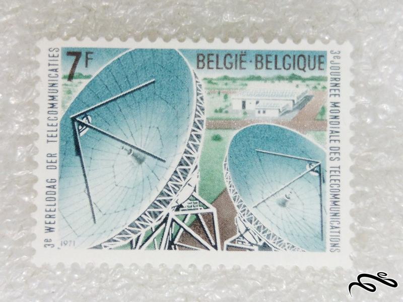 تمبر قدیمی یادگاری 1971 بلژیک.مخابرات (98)7+F
