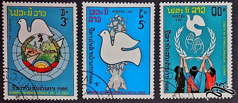 سال بین المللی صلح international year of peace / لائوس 1986