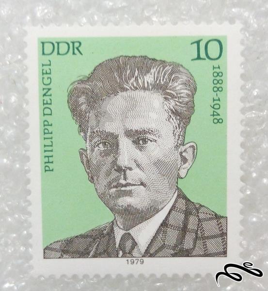 تمبر قدیمی ارزشمند ۱۹۷۹ المان DDR فیلیپ دنجل (۹۸)۶+F
