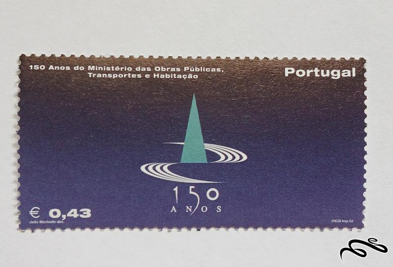 پرتغال 2002 ارزش اسمی تمبرها (یورو) سری 150سال خدمات عمومی حمل و نقل و مسکن
