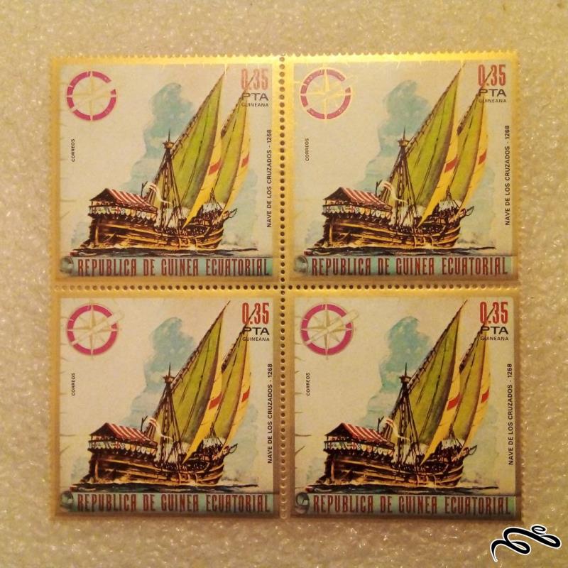 بلوک تمبر 1975 گینه استوایی کشتی بادبانی (48)