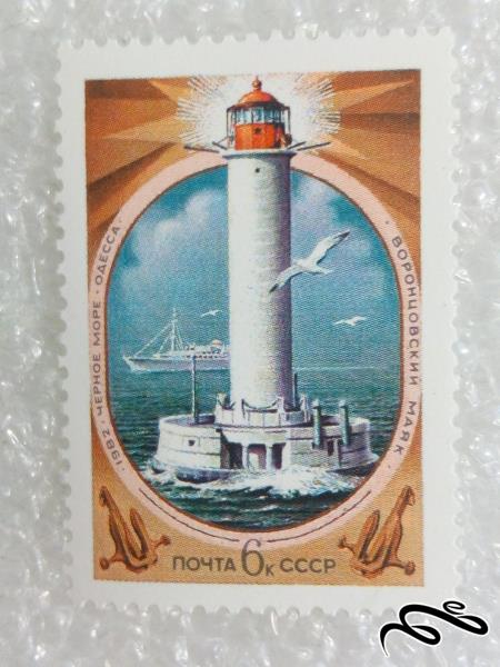تمبر زیبای ۱۹۸۲ شوروی CCCP.فانوس دریایی فار (۹۸)۴ F