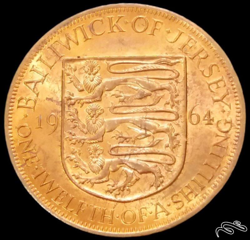 1 دوازدهم شیلینگ درشت 1964 جرزی جرسی  (گالری بخشایش)