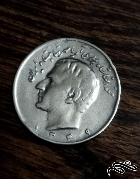 سکه 10 ریالی تاریخ  حروفی 1349 کیفیت مطابق تصویر