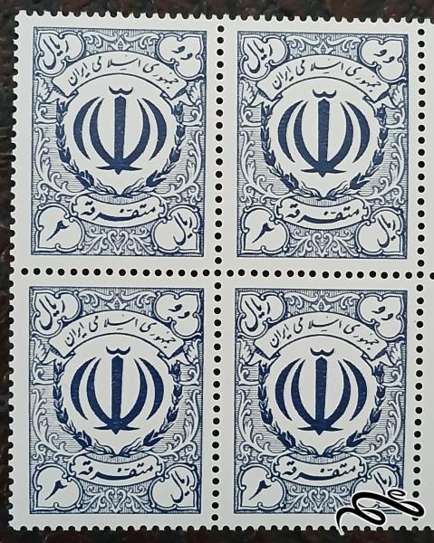 2 ریال متفرقه جمهوری اسلامی