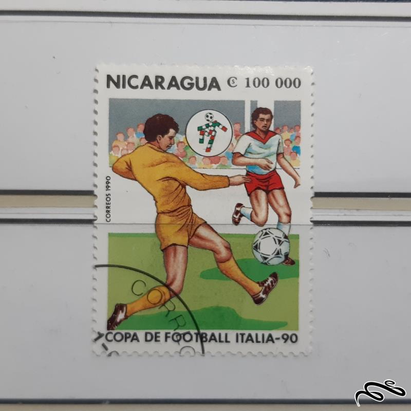 تمبر جام فوتبال 1990 ایتالیا