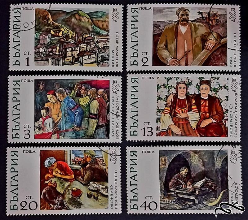 تابلویی / بلغارستان 1972