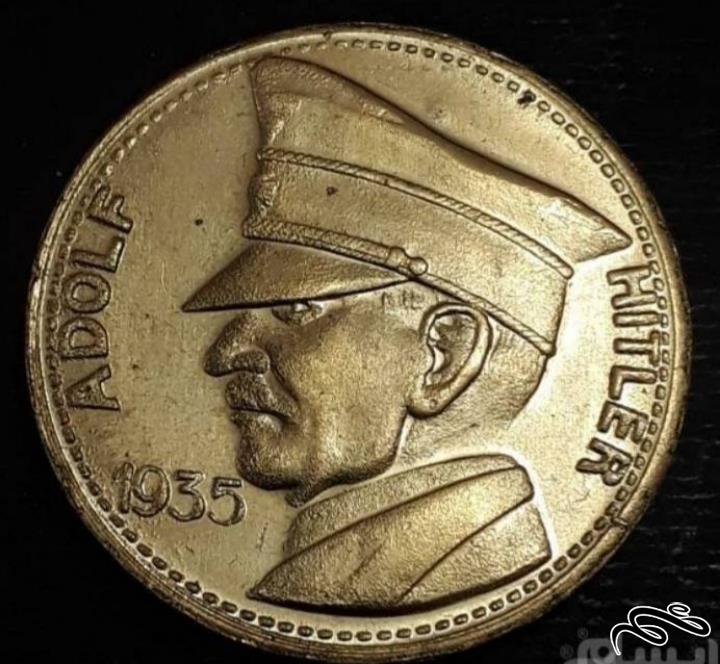 سکه برنزی  هیتلر  ضرب دوم